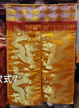 佛帘织锦提花门帘龙门堂单帘子遮挡布家用挡帘神帐红黄色高档
