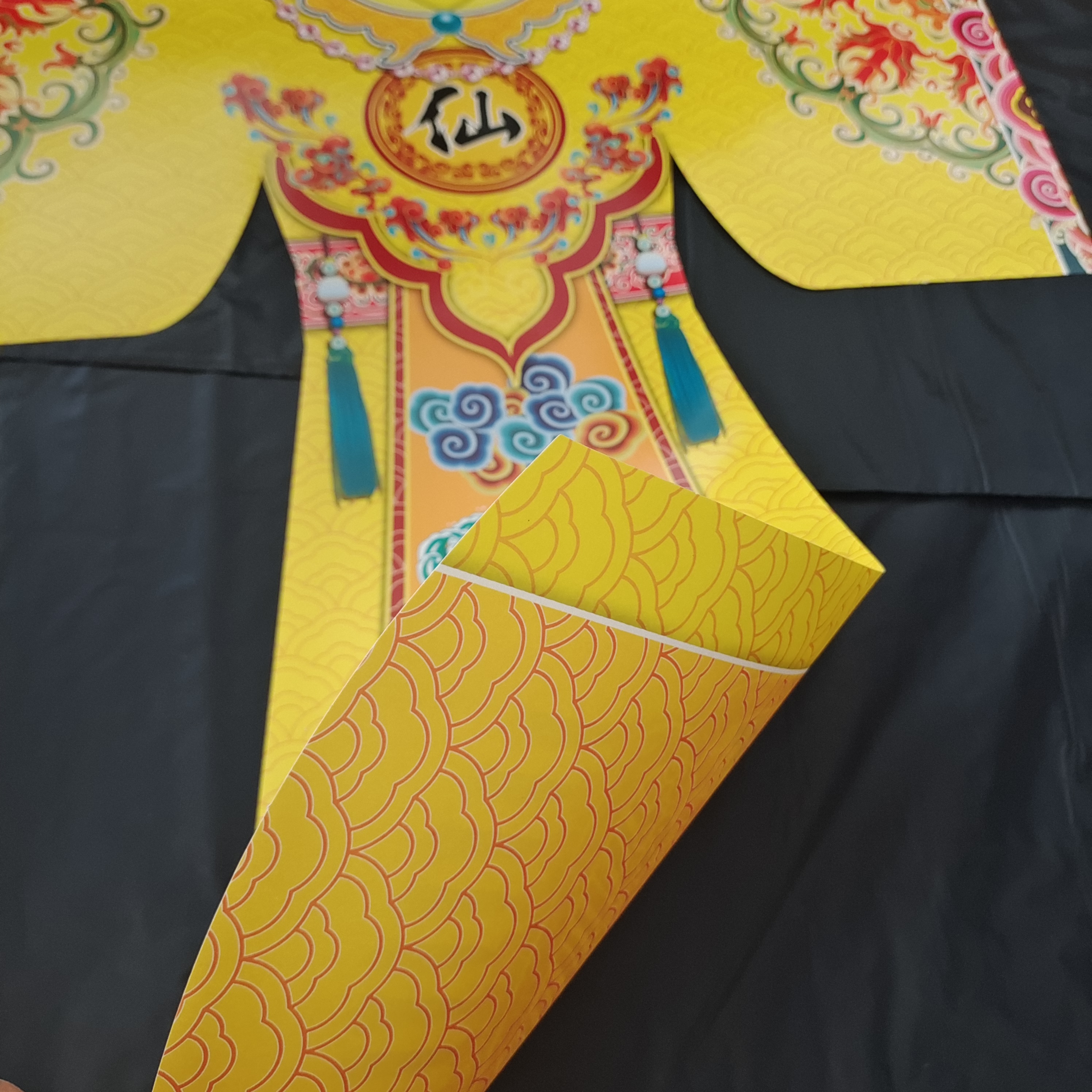 仙家长裙纸仙衣九尾狐姑娘款长袍仙袍七仙女服饰纸袍纱裙仙气十足 - 图1