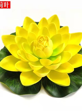 仿真荷花莲花水池鱼池装饰品道具