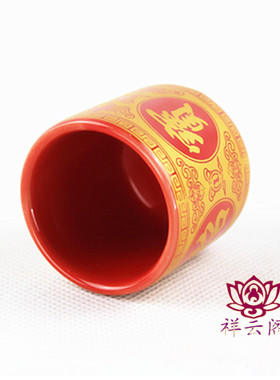 高档财神杯陶瓷酒盅莲花