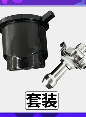 奔腾电压力锅配件阀帽PLFN5001排气阀FJ5002限压阀5007泄气安全阀