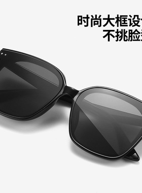 2022年新款板材GM墨镜女高级感TR偏光太阳镜双槽可配近视眼镜