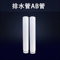 New squatting pan squatting pit water tank drain water tank fittings toilet toilet water outlet flush pipe seal