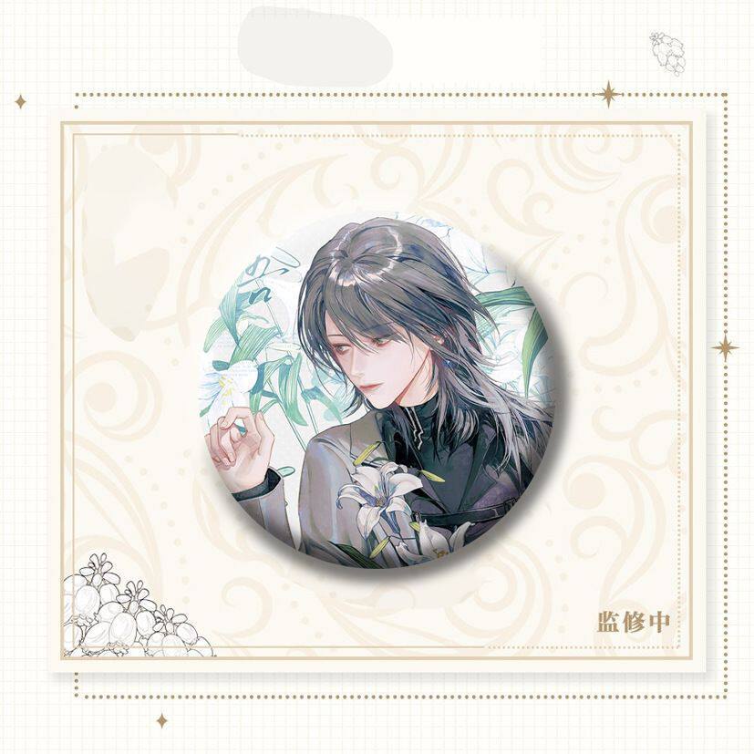 无期迷途花语系列卓娅白逸兰利哈梅尔女局马口铁徽章_虎窝淘