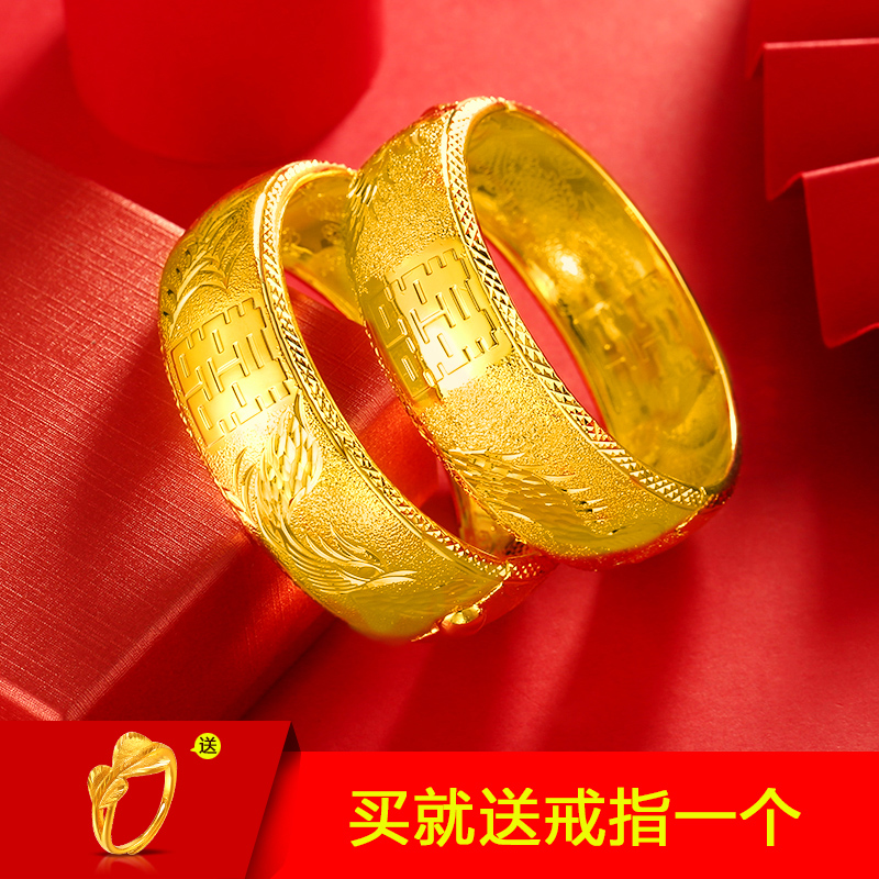 龙凤手镯女结婚新娘首饰金猪项链中式婚礼沙金仿真金店款旭平饰品 龙凤手镯女结婚新娘首饰金猪项链中式婚礼沙金仿真金店款旭平饰品