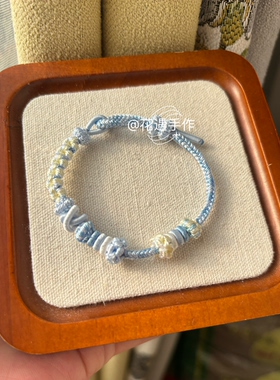 手工编织莫相离手绳男可穿黄金转运珠编织绳半成品diy情侣手链女