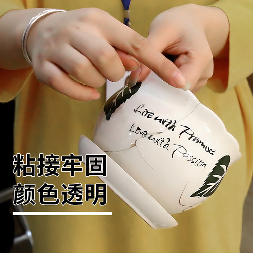 汇瑞环氧树脂ab胶  粘金属塑料陶瓷木材强力胶耐老化快干透明ab胶 - 图1