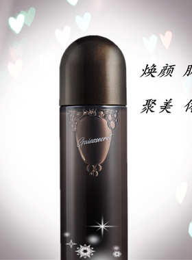进口盖亚的秘密爽肤水滋润抗初老