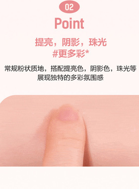 唯可魅16色眼影盘大地色韩国