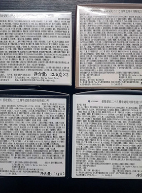 爱敬气垫遮瑕水润提亮持妆