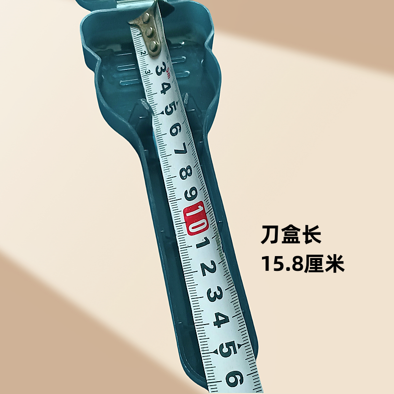 通用吉列剃须刀收纳盒锋速5极光动力引力刀架盒旅行便带盒收纳包,淘宝优惠券,粉丝福利购,淘宝优惠卷