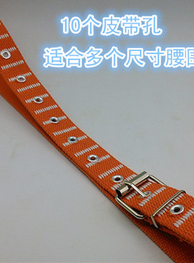 皮带帆布男女通用花色不锈钢编织