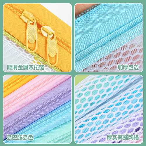 淡彩科目文件袋学生A4拉链试卷收纳袋多巴胺高颜值大容量资料袋 - 图1