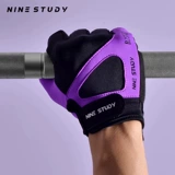 Мужские спортивные нескользящие перчатки для спортзала для йоги, женский стиль, без пальцев