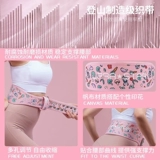 Laura Star Self -Disciplined кролика Canvas Fitness Fitness Thistand