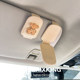 Cute bear car glasses clip car glasses frame women leather clip sun visor car sunglasses sunglasses card