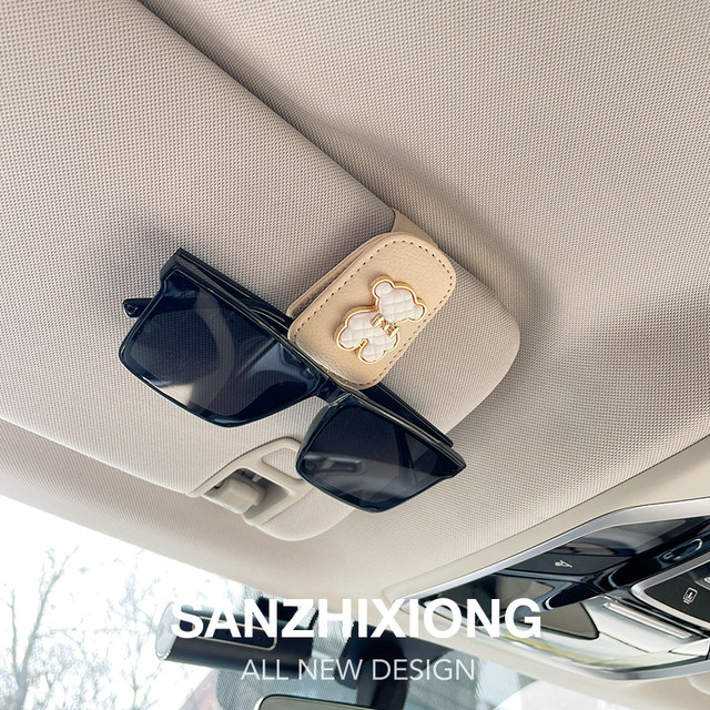 Cute bear car glasses clip car glasses frame women leather clip sun visor car sunglasses sunglasses card