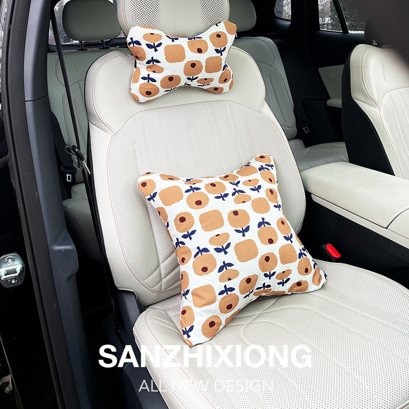 创意花朵汽车头枕车颈枕车座椅脖子靠枕车载头枕腰靠套装四季通用,淘宝优惠券,粉丝福利购,淘宝优惠卷
