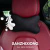Car headrest, in-car neck pillow, scrawled dog car seat, lumbar support set, summer car, suitable for all seasons