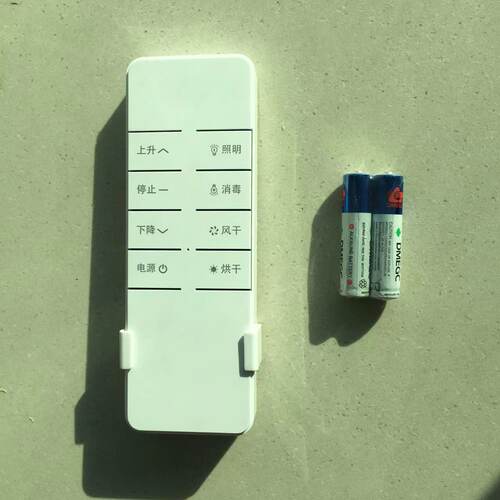 适用好太太晾衣架遥控器通用原装自动升降电动晒衣架晾衣机遥控板 - 图1