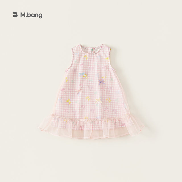 Youbao children's clothing summer sweet children's pink plaid children's skirt sleeveless princess skirt mesh bow for girls