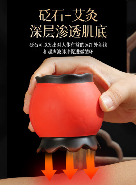 火龙罐医院专用同款莲花面部砭石艾灸罐艾灸中医专用艾灸刮痧罐