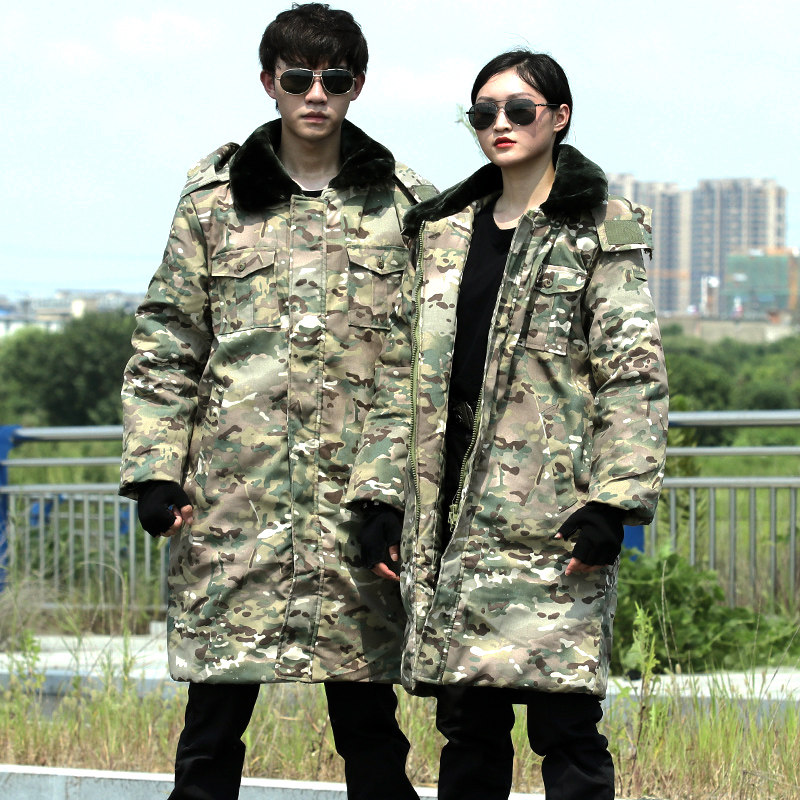 军棉大衣男冬季加厚长款东北大衣防寒劳保服装暗夜迷彩棉袄保暖女,淘宝优惠券,粉丝福利购,淘宝优惠卷