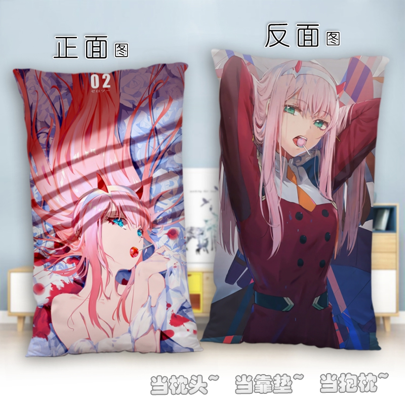 二次元长条枕头双面动漫靠垫抱枕套来图定制订做DIY男女学生礼物 - 图0