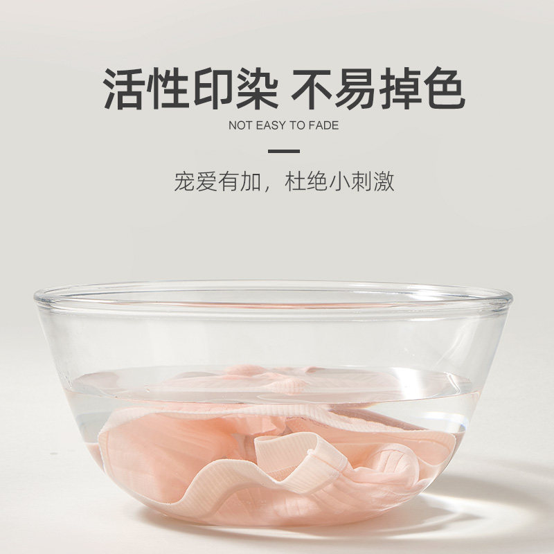 纯棉灭菌抑菌短裤产妇一次性内裤 tuban户外一次性内裤
