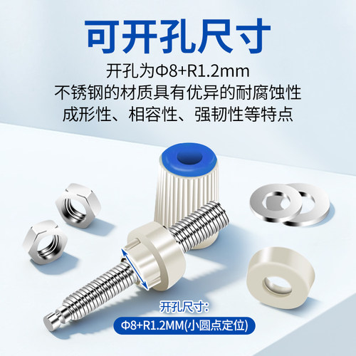 M5*48面板插座连接器24A大电流4mm香蕉插座插头接线端子铜接线柱 - 图1
