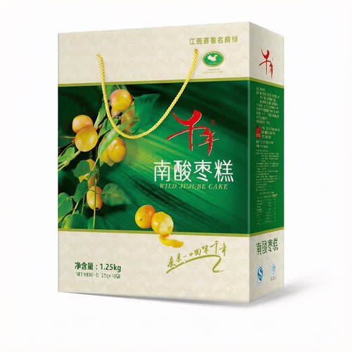 【千年】南酸枣糕中秋礼盒装0防腐剂江西特产孕妇酸甜酸枣糕1250g - 图3