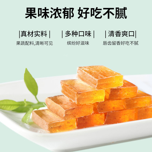【千年】南酸枣糕中秋礼盒装0防腐剂江西特产孕妇酸甜酸枣糕1250g - 图1