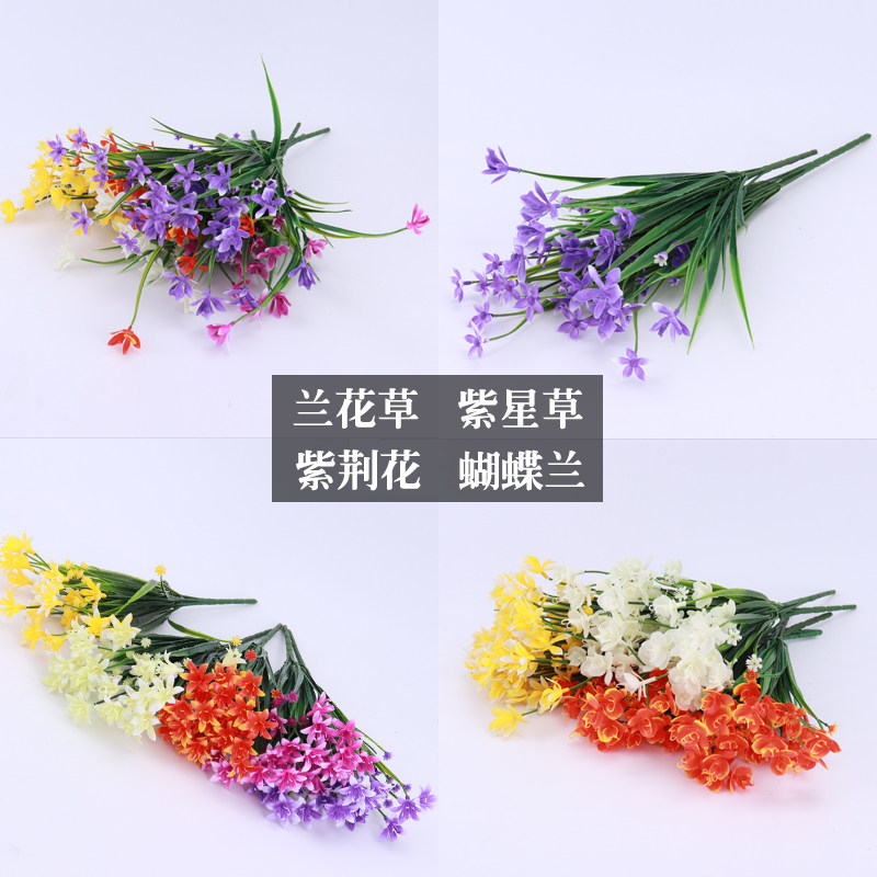 花艺公司 新人首单立减十元 21年7月 淘宝海外