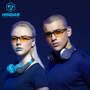 HINDAR防辐射眼镜护目镜防蓝光眼镜手机电脑镜可配近视男女HGA029