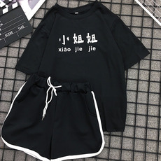 Одежда для отдыха 夏季新款抖音同款卡通情侣装百搭宽松小姐姐短袖t恤短裤套装女潮 Pure elegance