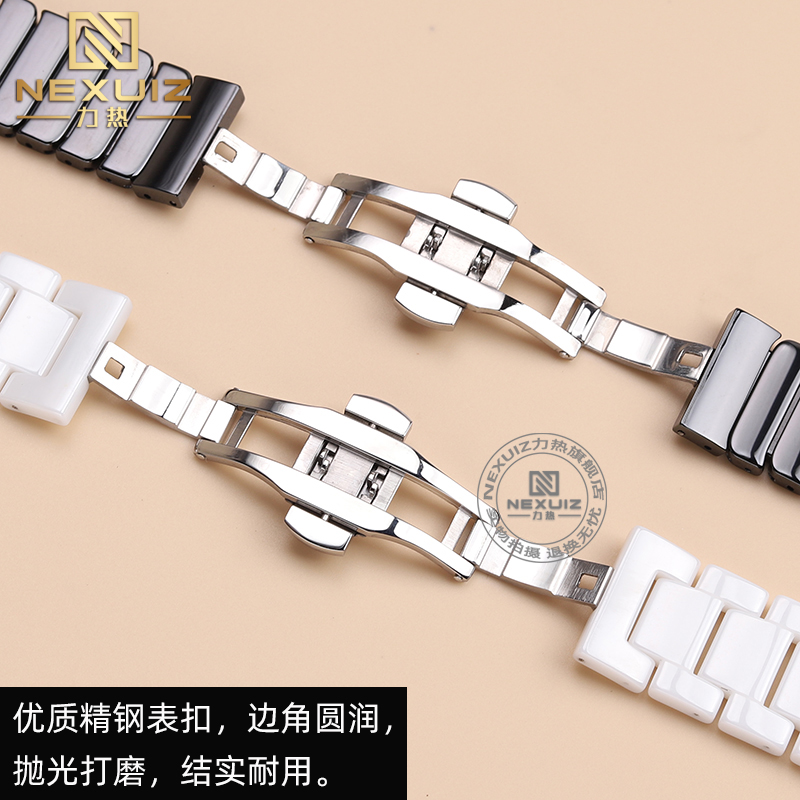 力热适配AOUKE奥刻钻面雕花镂空机械手表kk6688陶瓷手表带女16mm