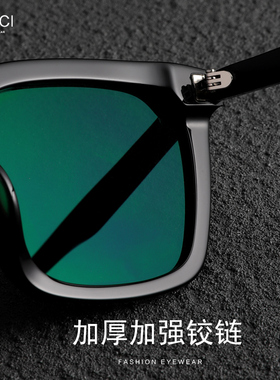 2025款墨镜防紫外线太阳镜