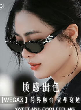 GM墨镜女款2025新款高级感太阳镜