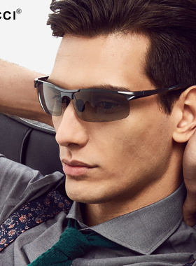 男士变色墨镜两用开车专用眼镜