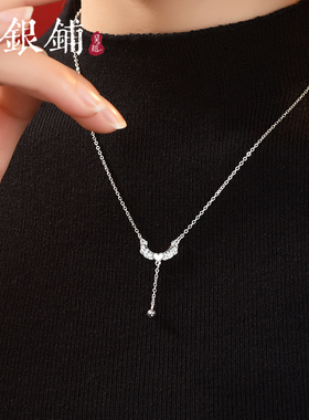足银999心羽翼项链女款