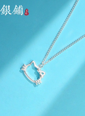 纯银项链女时尚简约猫咪项链百搭