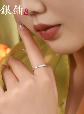 吴越老银铺足银吉言招财猫戒指女