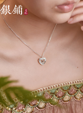 足银9999心芒项链轻奢纯银项链