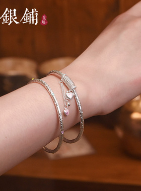 足银9999溏心手镯珐琅时尚