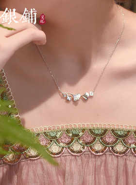 吴越老银铺足银999.9杏曳项链