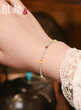 S925银绮豆手链纯银彩色手链