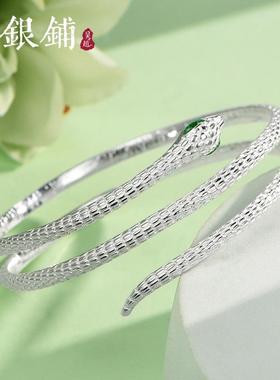足银999三圈蛇手镯女纯银手镯