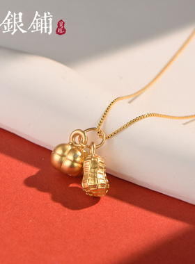 足银999好事发生项链小众精致