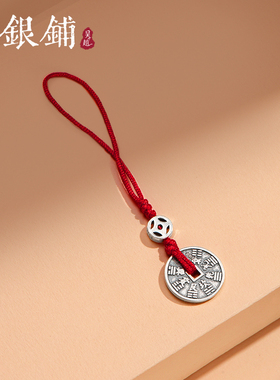 吴越老银铺S925银山鬼挂件