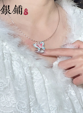吴越老银铺足银春悠吊坠蝴蝶花丝珐琅时尚新中式银饰项链送女友
